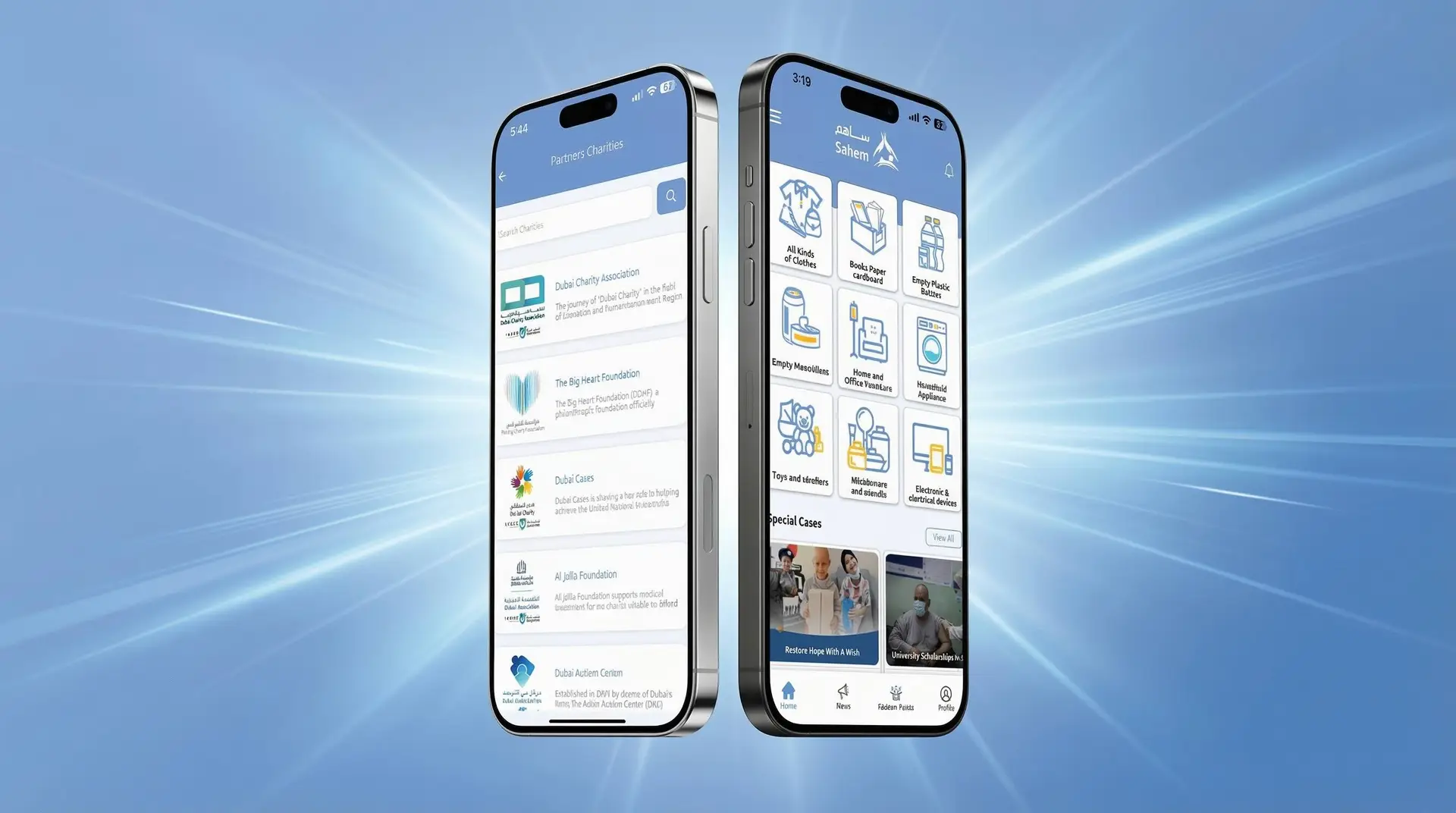 Digital Platform for Community Engagement 